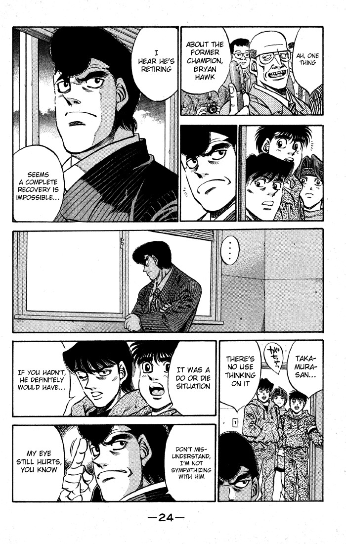 Hajime no Ippo Chapter 399 2